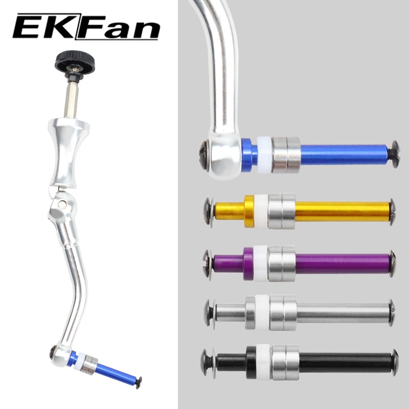 Eje de aleación de aluminio Ek - Reel Drag Knob reseña y precio
