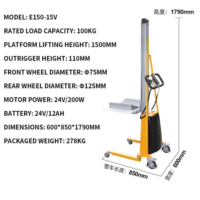 Transpaleta Eléctrica Ligera,  - Electric Reel reseña y precio