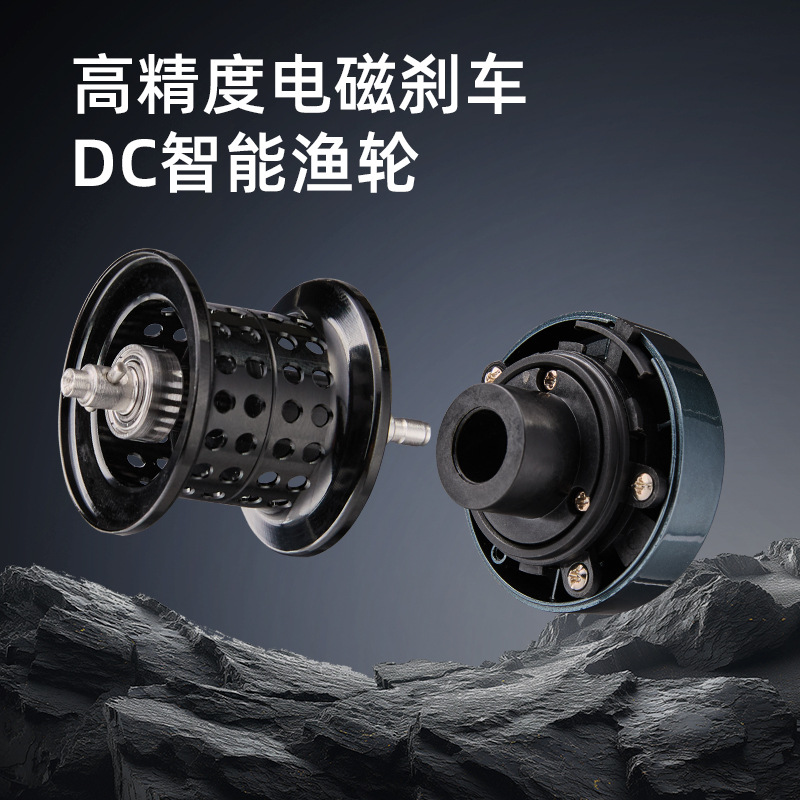 Carrete de pesca Dc Baitcastin - Ice Fishing Reel reseña y precio