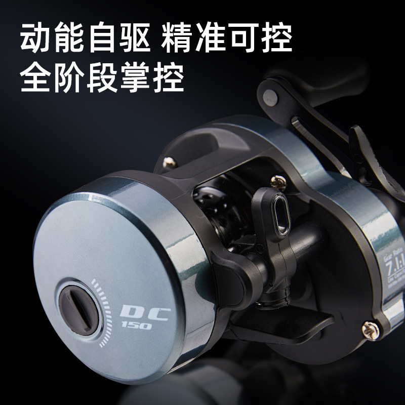 Carrete de pesca Dc Baitcastin - Ice Fishing Reel reseña y precio