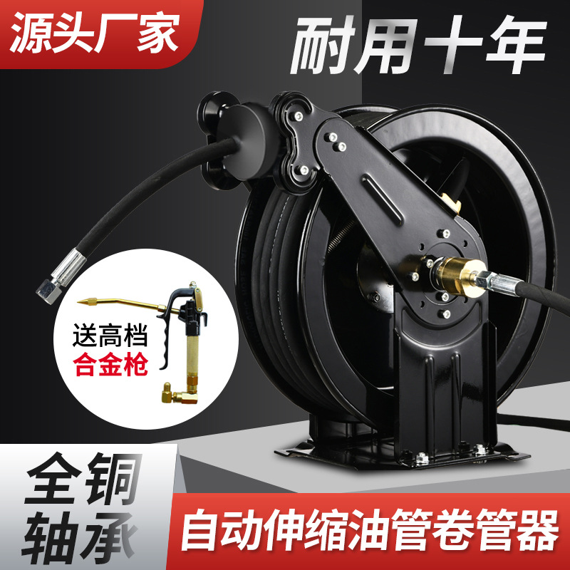 Carrete de recuperación telesc - Electric Reel reseña y precio