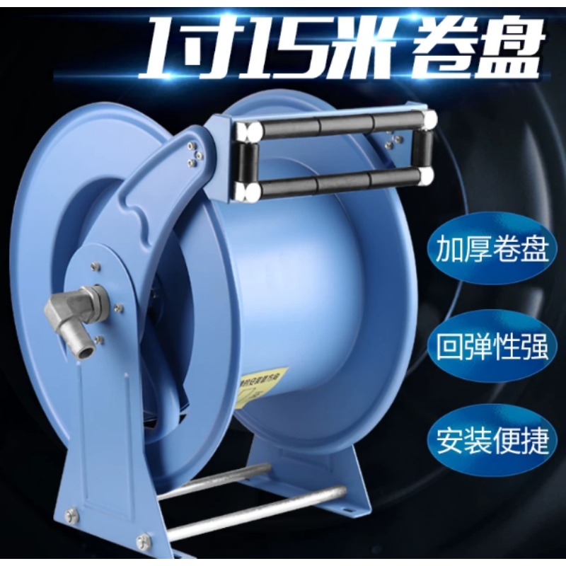 Carrete de manguera de combust - Reel Oil reseña y precio