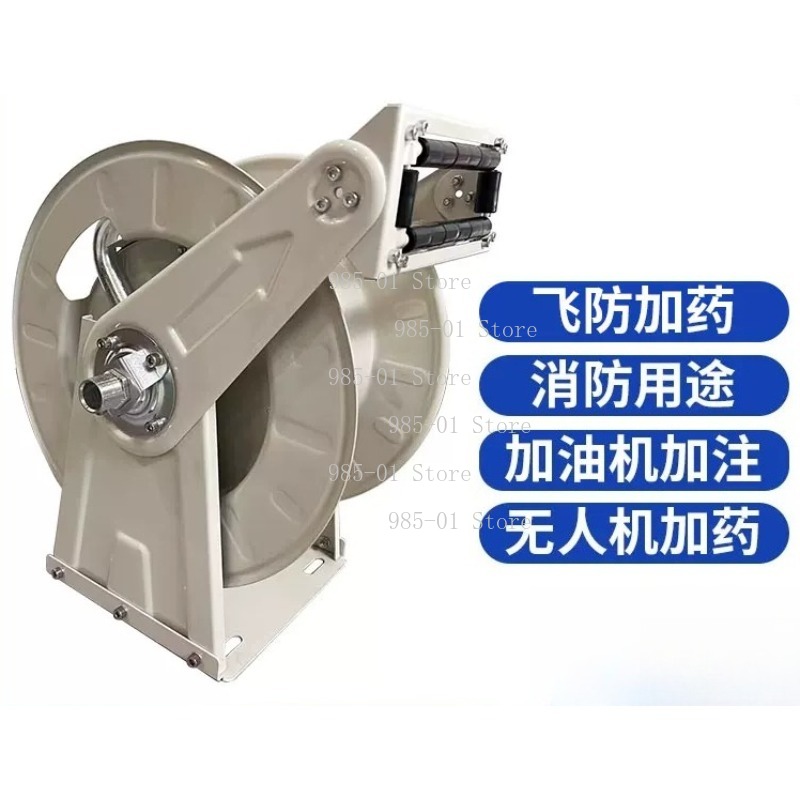 Carrete de manguera de combust - Reel Oil reseña y precio